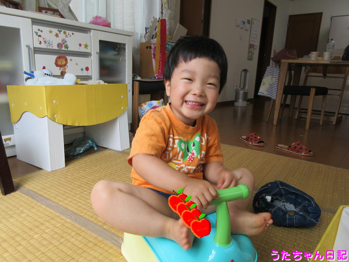 f:id:utachan0831:20210724220256j:plain