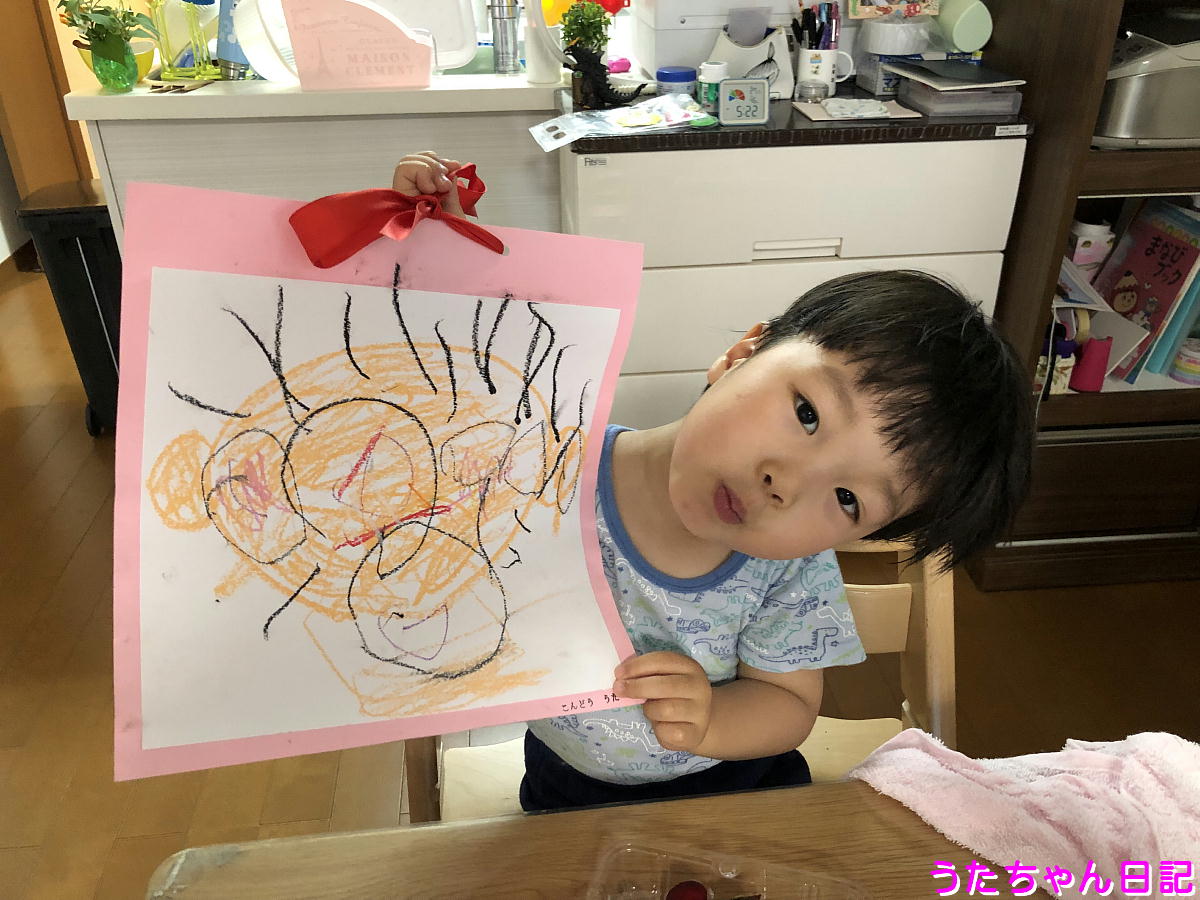 f:id:utachan0831:20210724222709j:plain