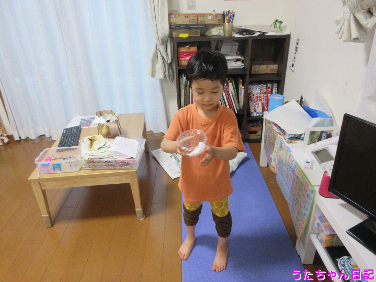 f:id:utachan0831:20210727215529j:plain