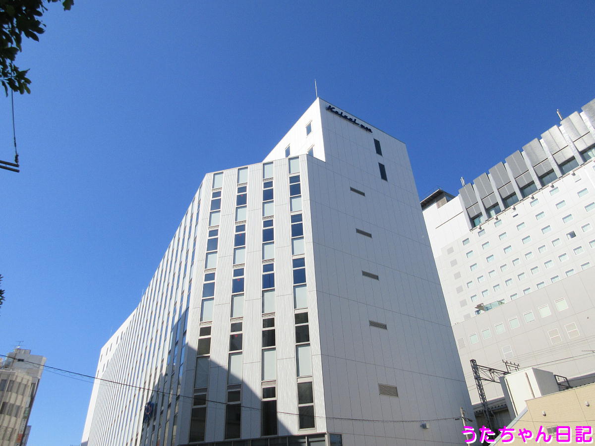 f:id:utachan0831:20210801201210j:plain