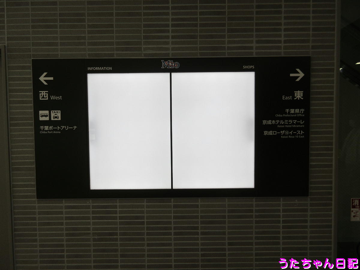 f:id:utachan0831:20210801201305j:plain