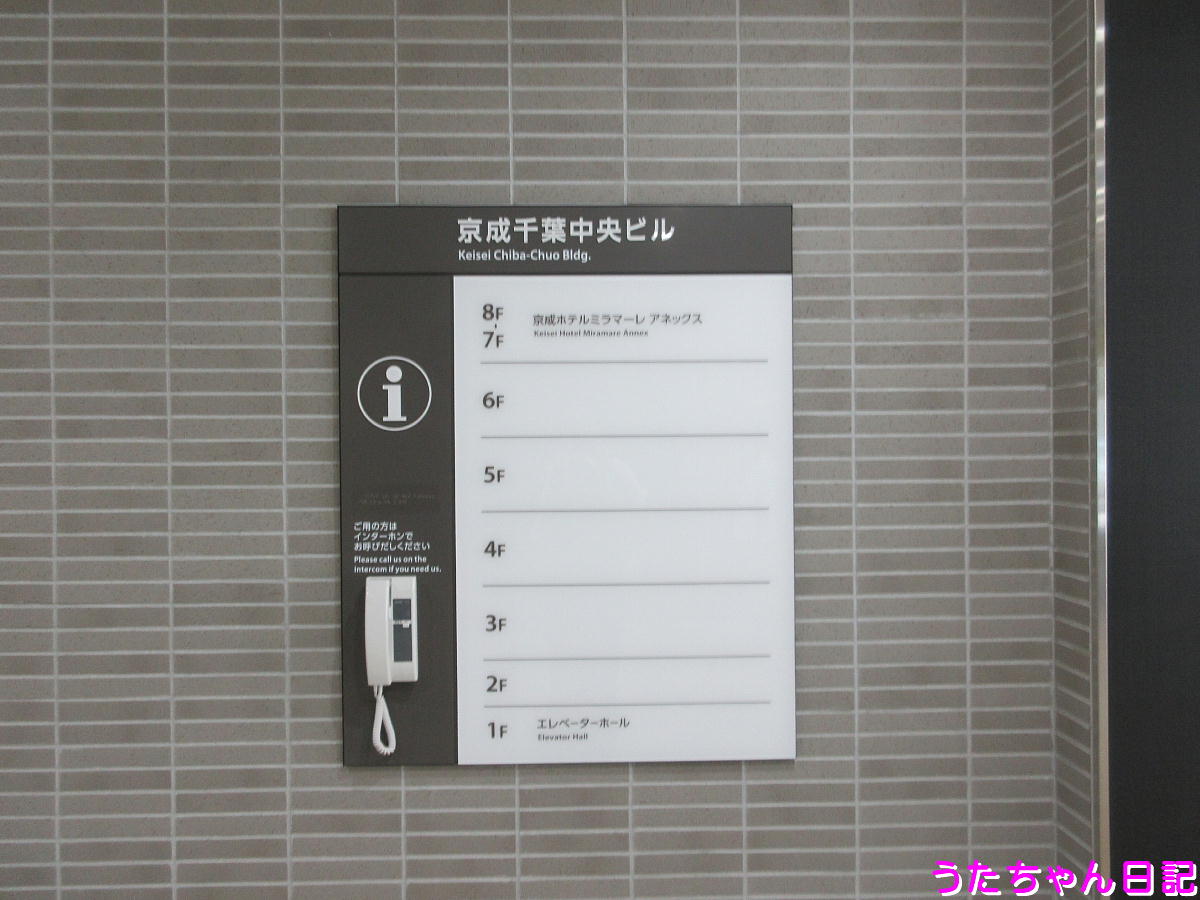 f:id:utachan0831:20210801201330j:plain