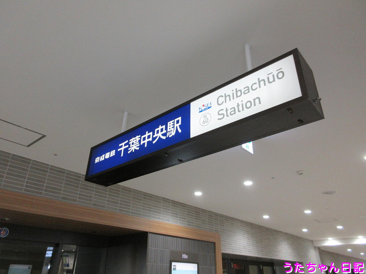 f:id:utachan0831:20210801201402j:plain