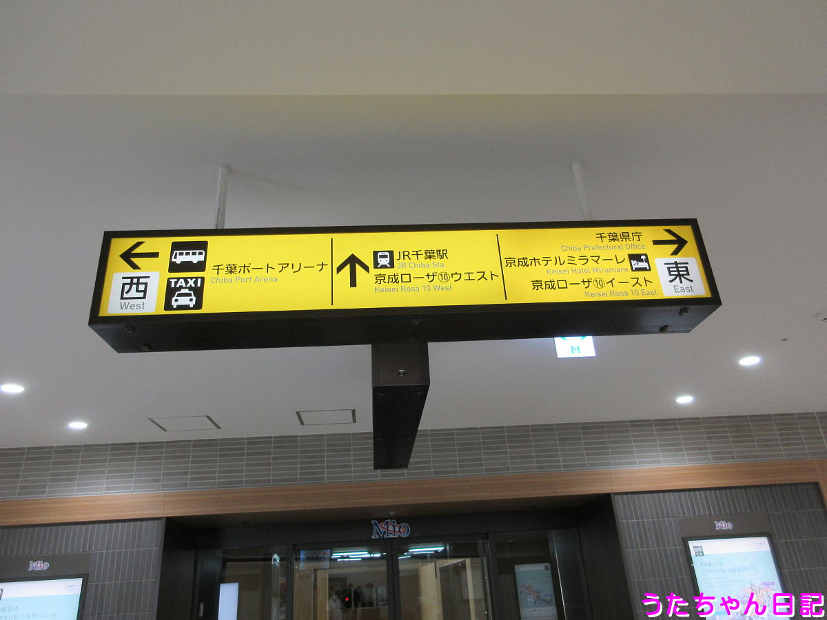 f:id:utachan0831:20210801203322j:plain