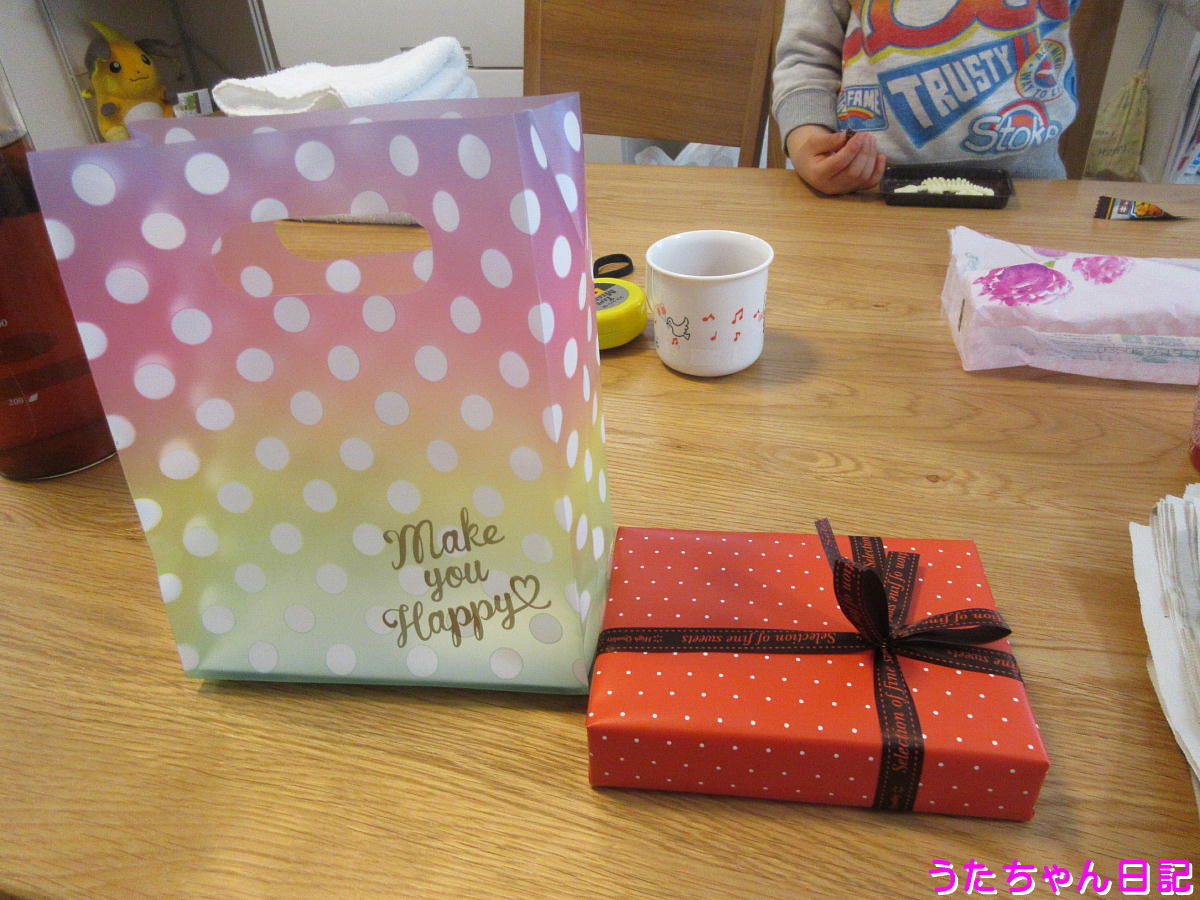 f:id:utachan0831:20210802134036j:plain