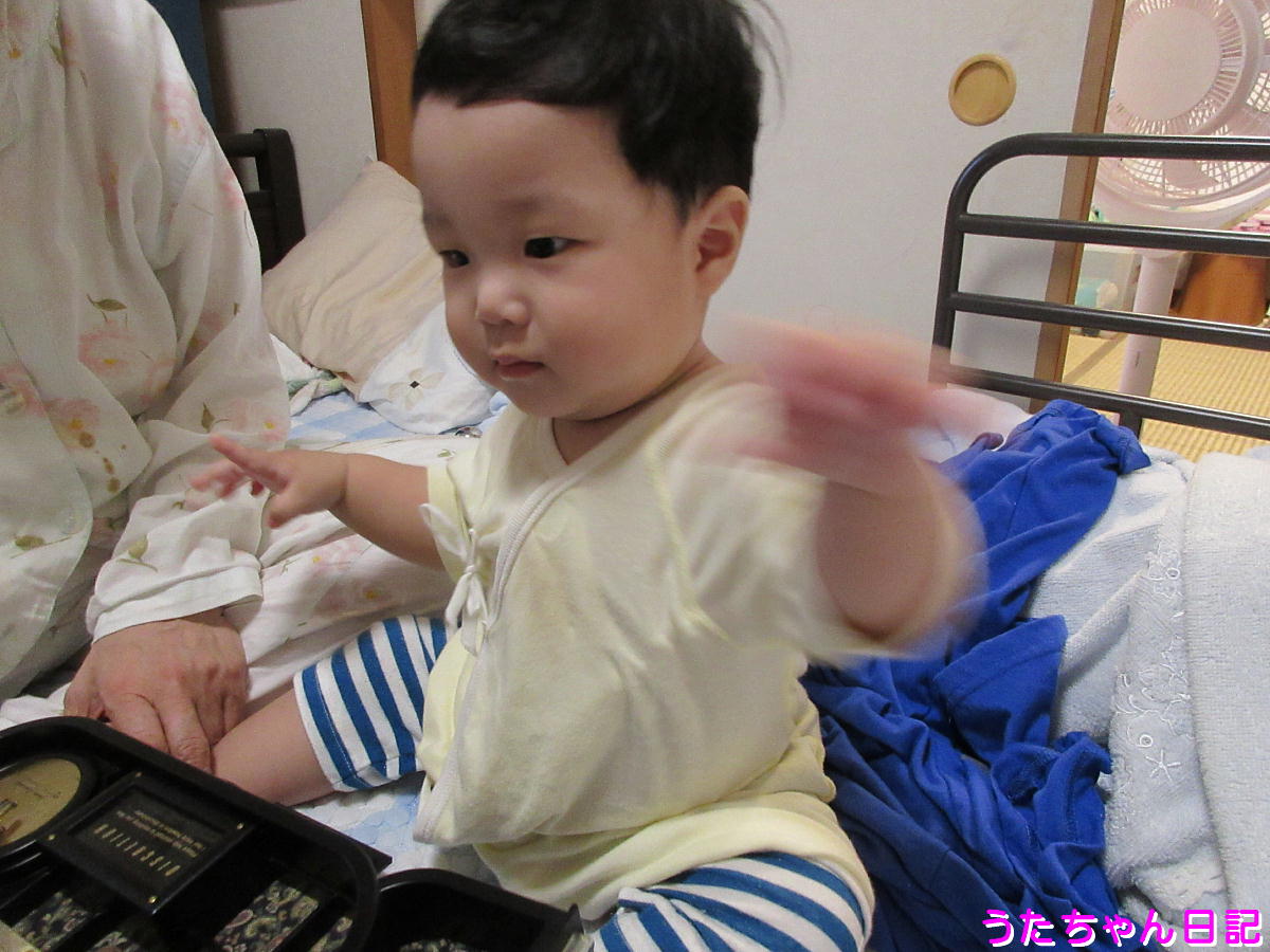 f:id:utachan0831:20210803011148j:plain