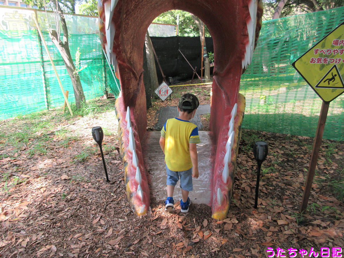 f:id:utachan0831:20210805224025j:plain