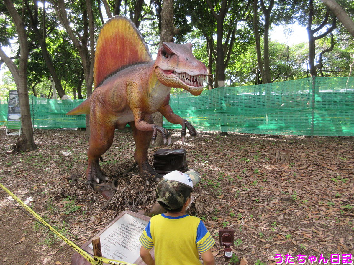 f:id:utachan0831:20210805224101j:plain