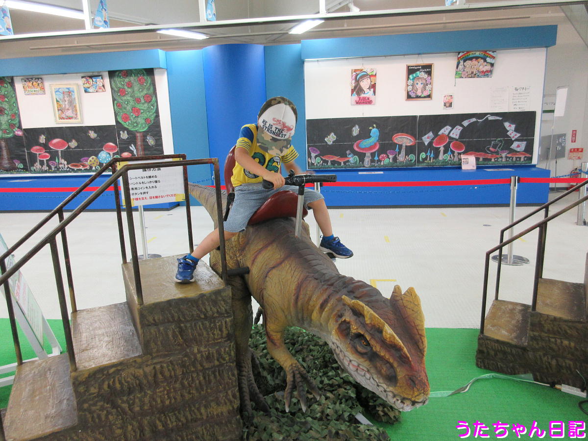 f:id:utachan0831:20210805224134j:plain