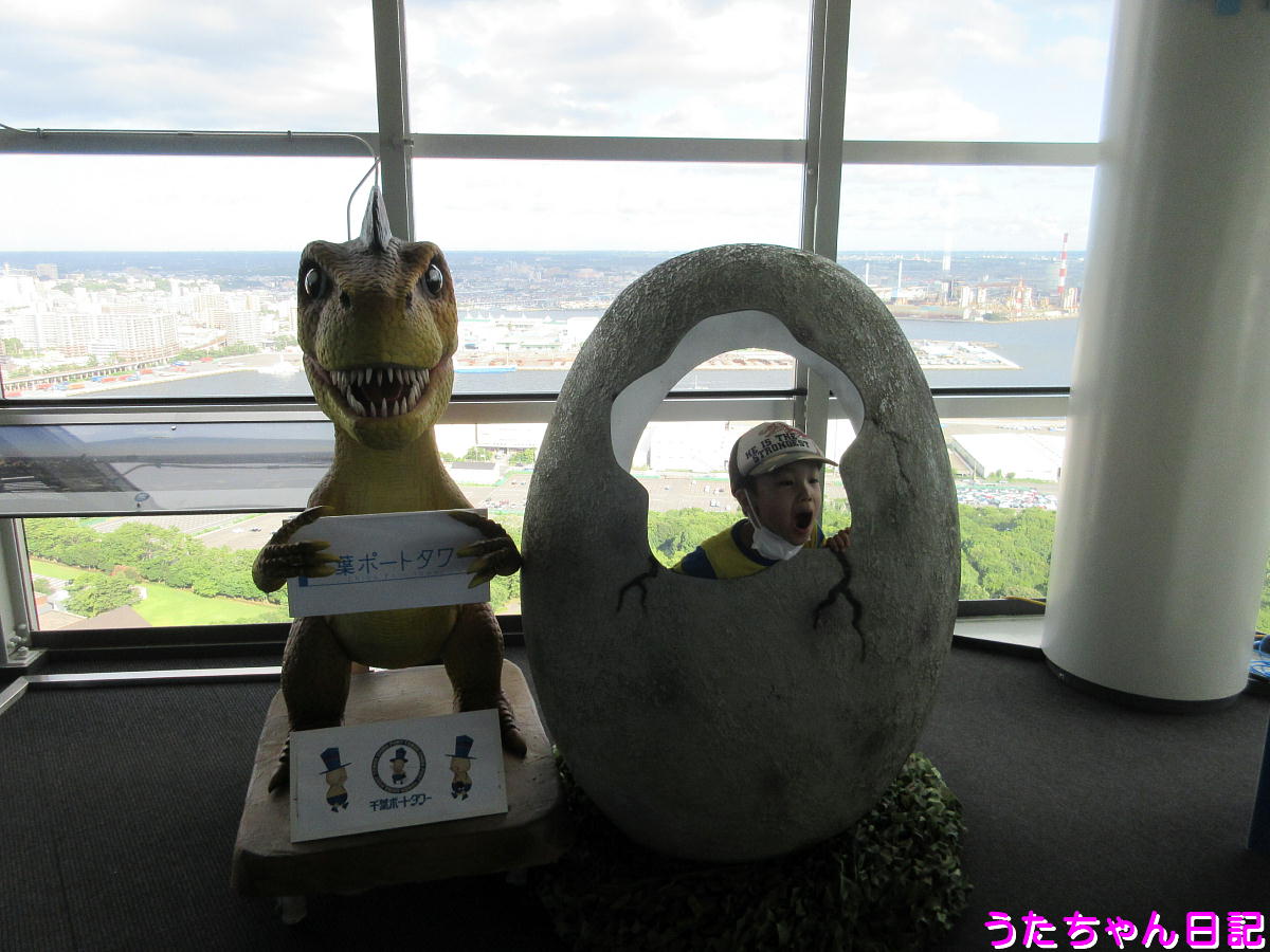 f:id:utachan0831:20210805224145j:plain