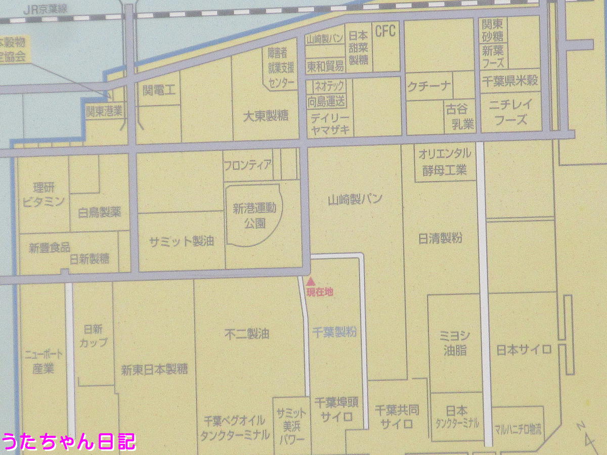 f:id:utachan0831:20210806002655j:plain