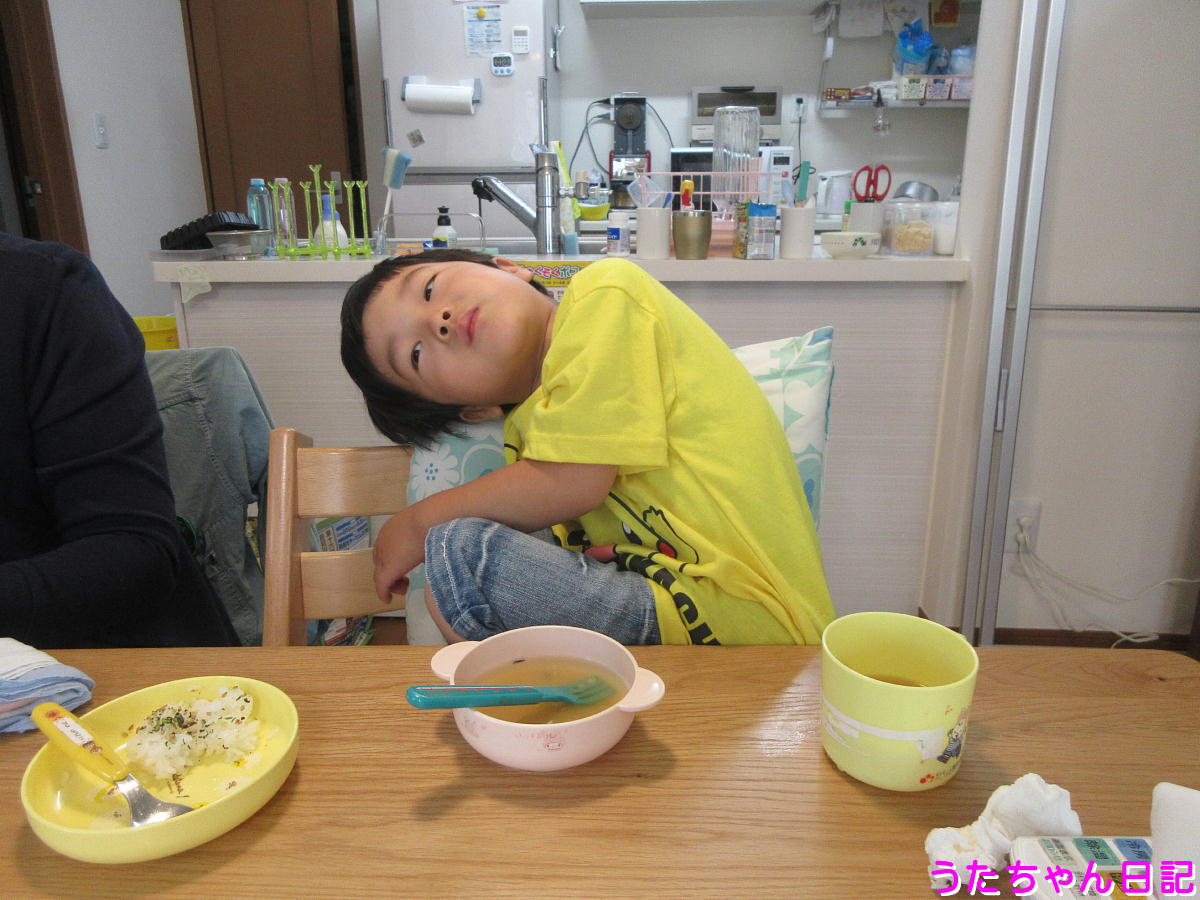 f:id:utachan0831:20210807012101j:plain
