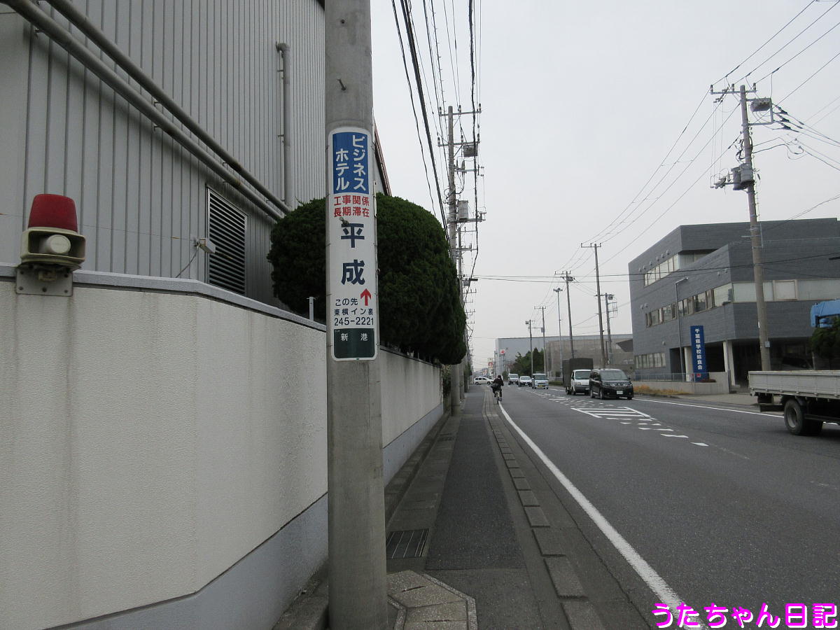 f:id:utachan0831:20210807025739j:plain