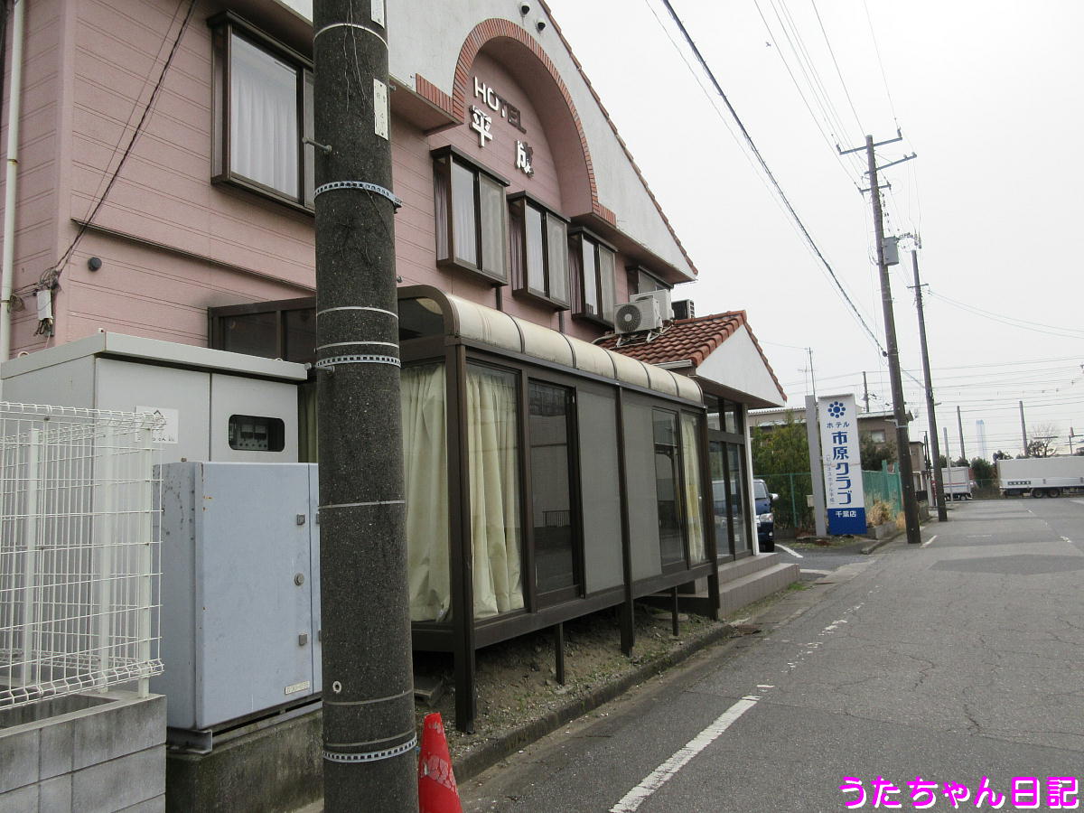 f:id:utachan0831:20210807025819j:plain