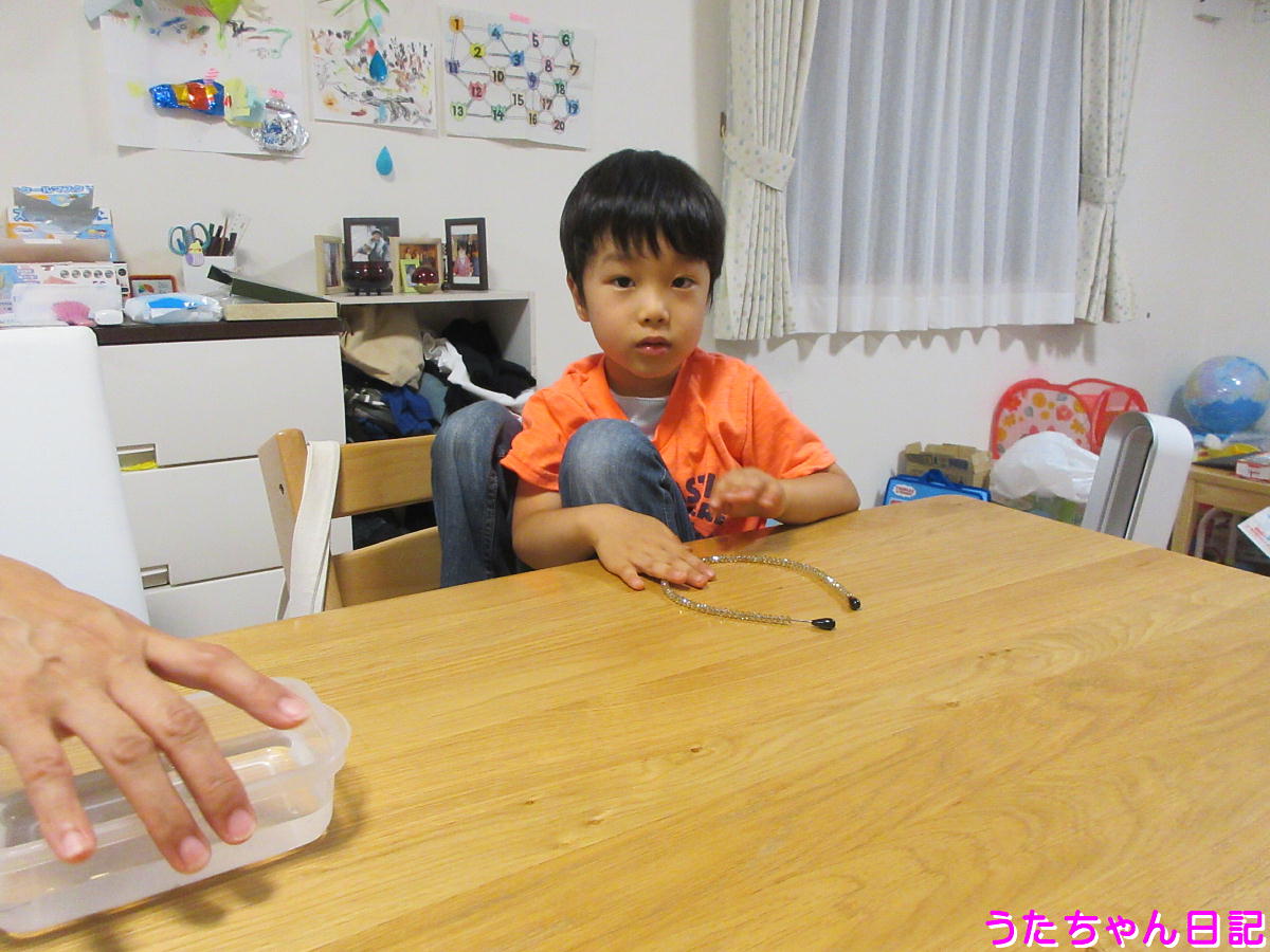 f:id:utachan0831:20210810112525j:plain