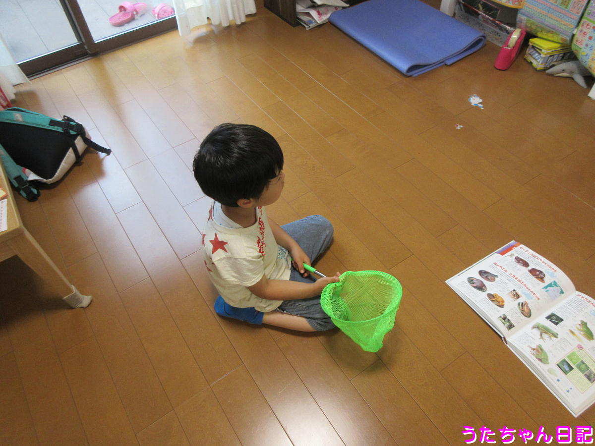 f:id:utachan0831:20210811224820j:plain