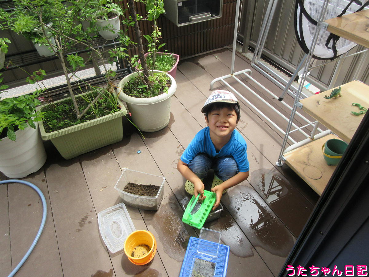 f:id:utachan0831:20210814122553j:plain