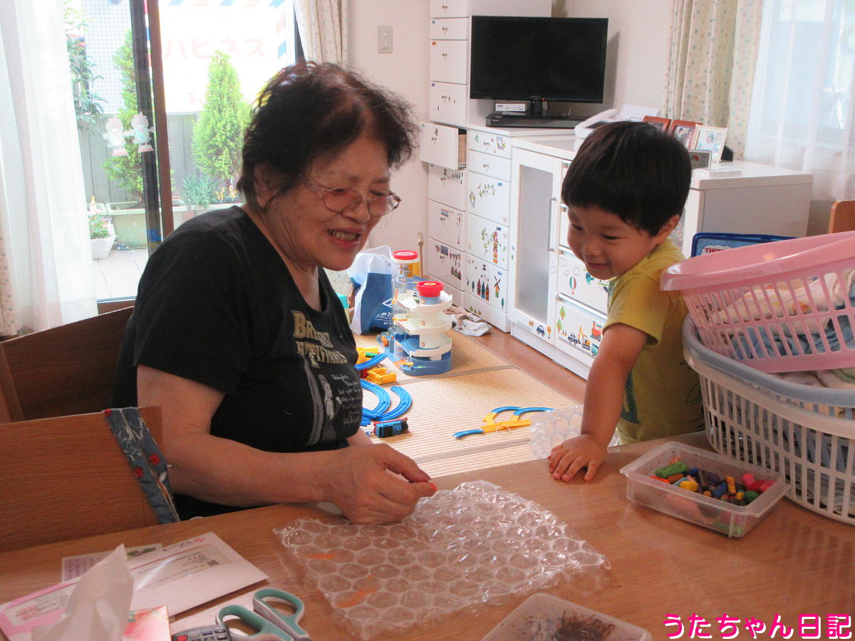 f:id:utachan0831:20210816124337j:plain