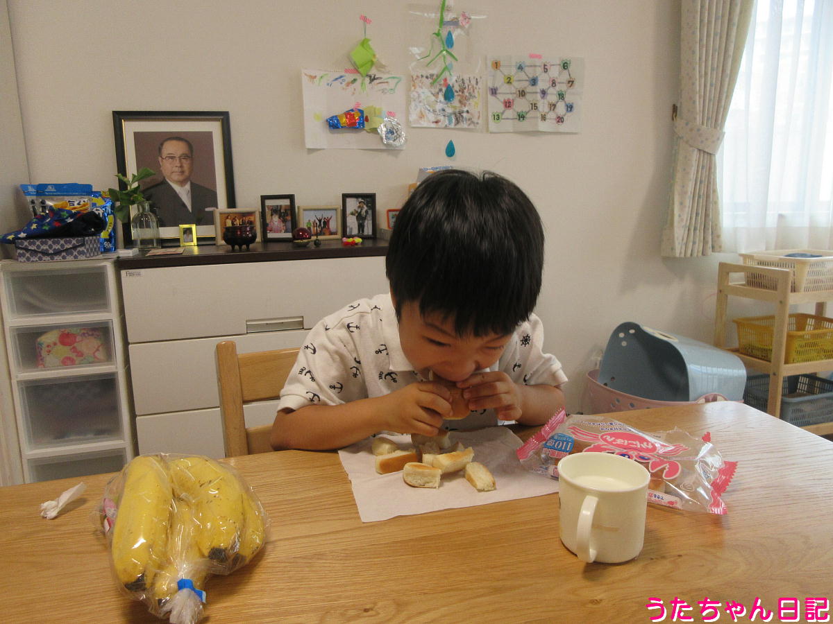 f:id:utachan0831:20210817224749j:plain