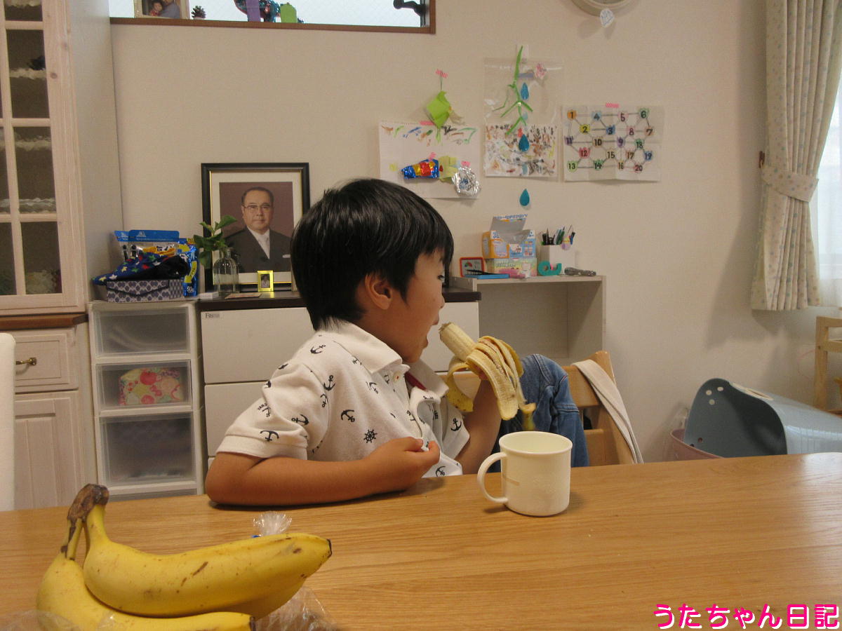 f:id:utachan0831:20210817224759j:plain
