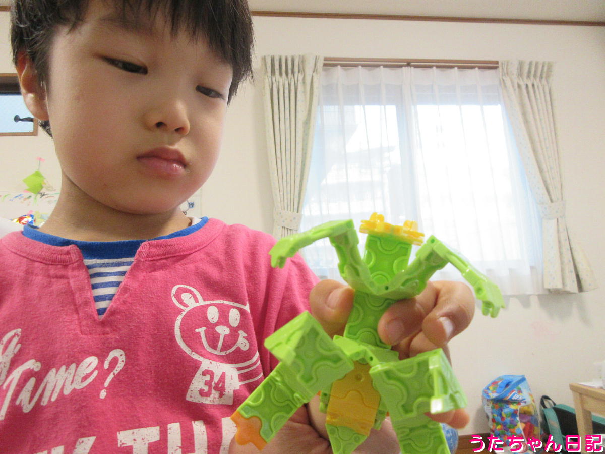 f:id:utachan0831:20210817232142j:plain