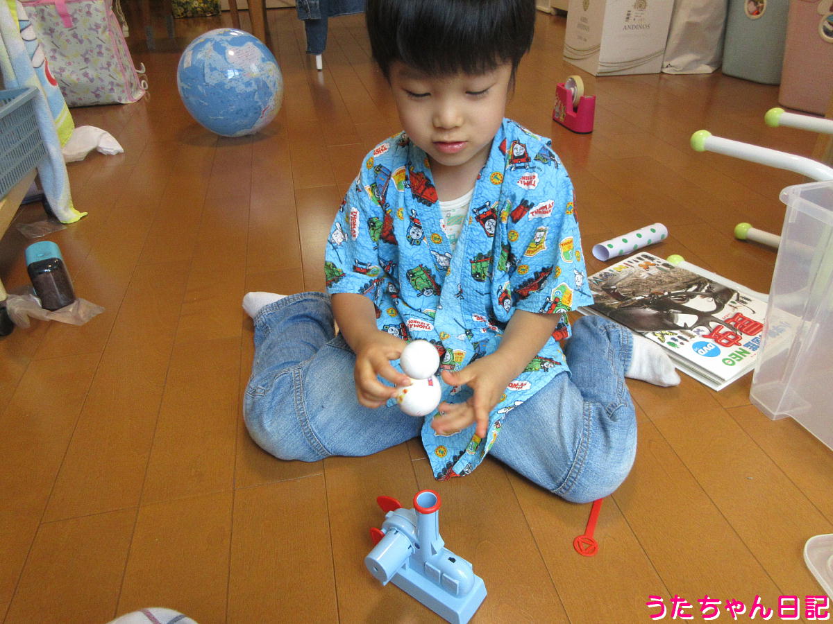 f:id:utachan0831:20210818004052j:plain