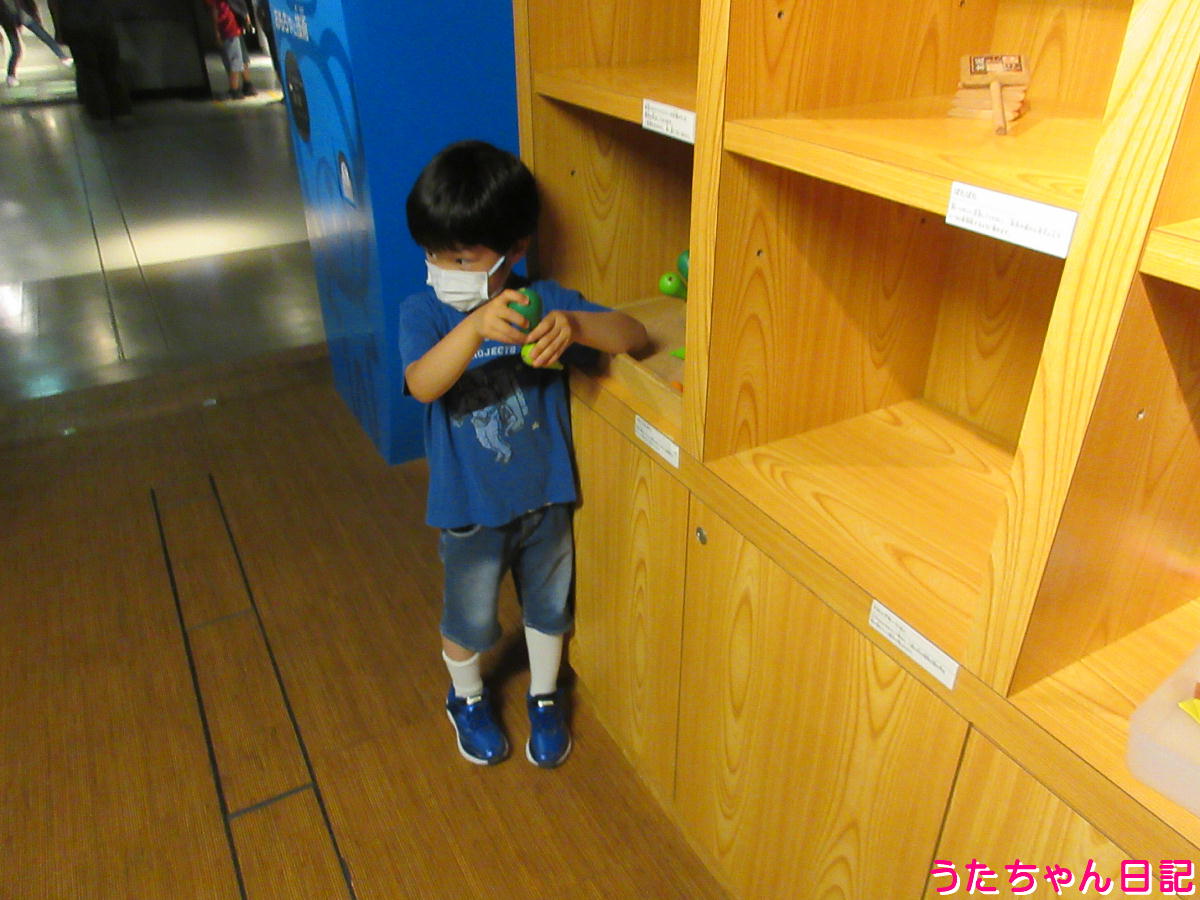 f:id:utachan0831:20210820222945j:plain