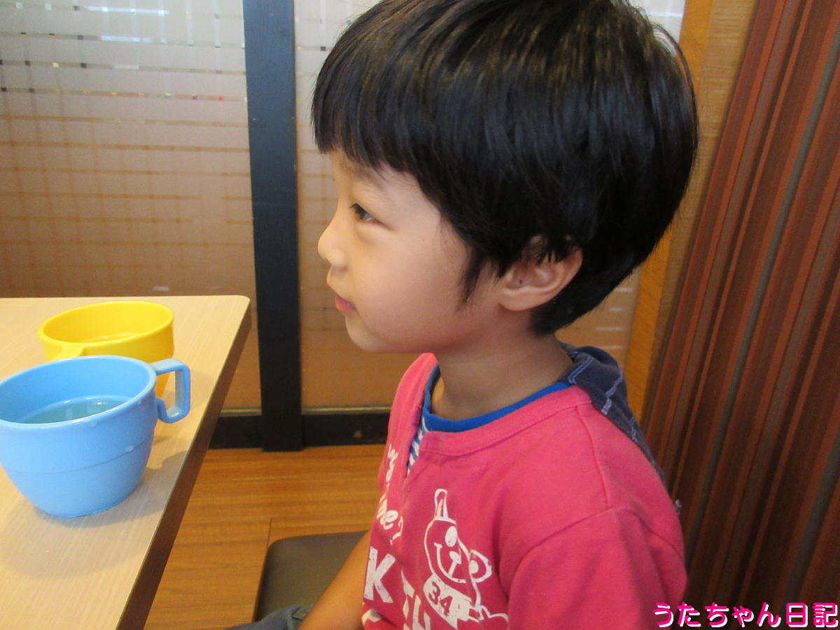 f:id:utachan0831:20210820225028j:plain