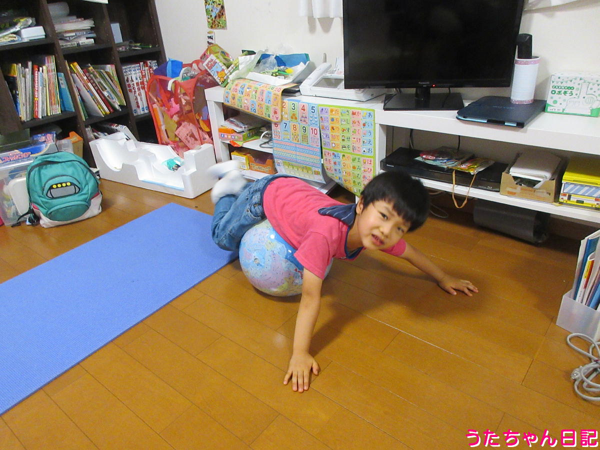 f:id:utachan0831:20210820225048j:plain