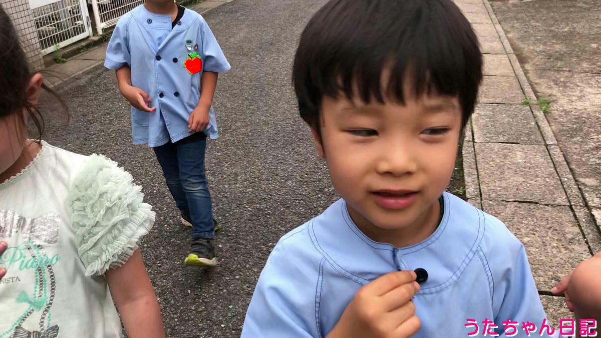 f:id:utachan0831:20210821232254j:plain