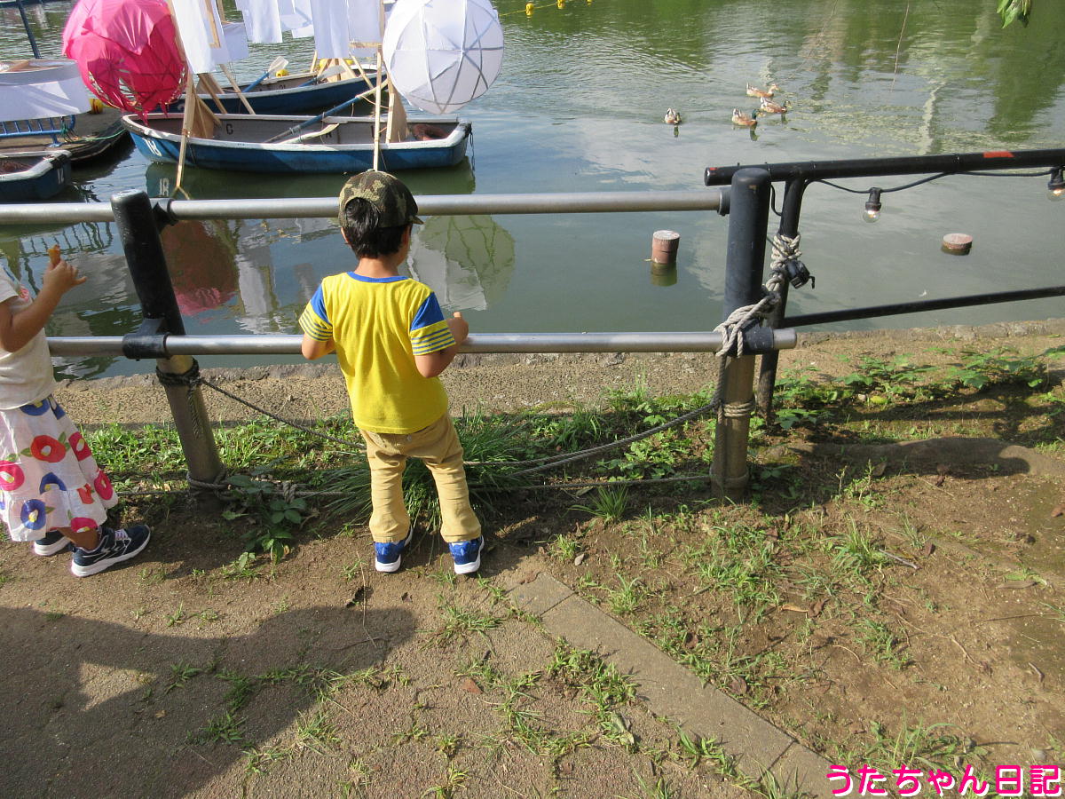 f:id:utachan0831:20210823221951j:plain