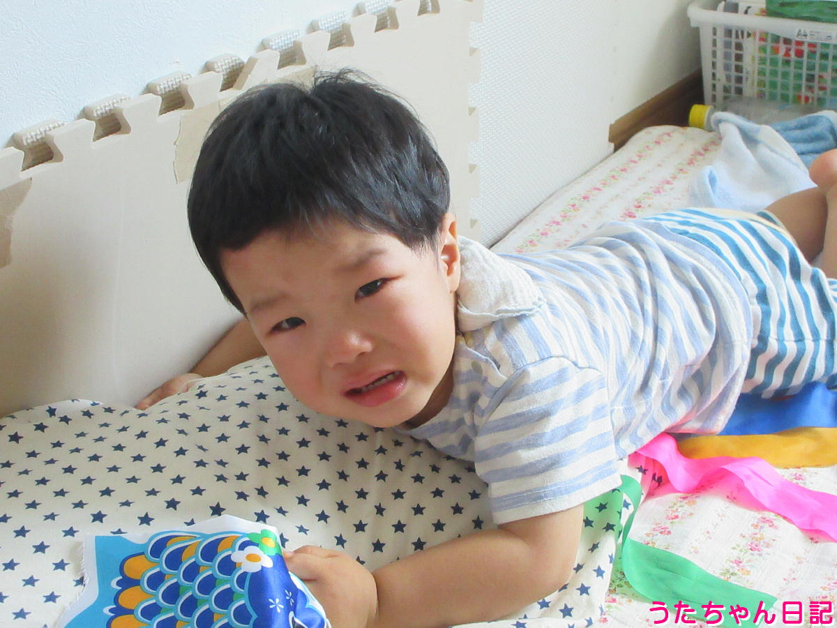 f:id:utachan0831:20210823230547j:plain