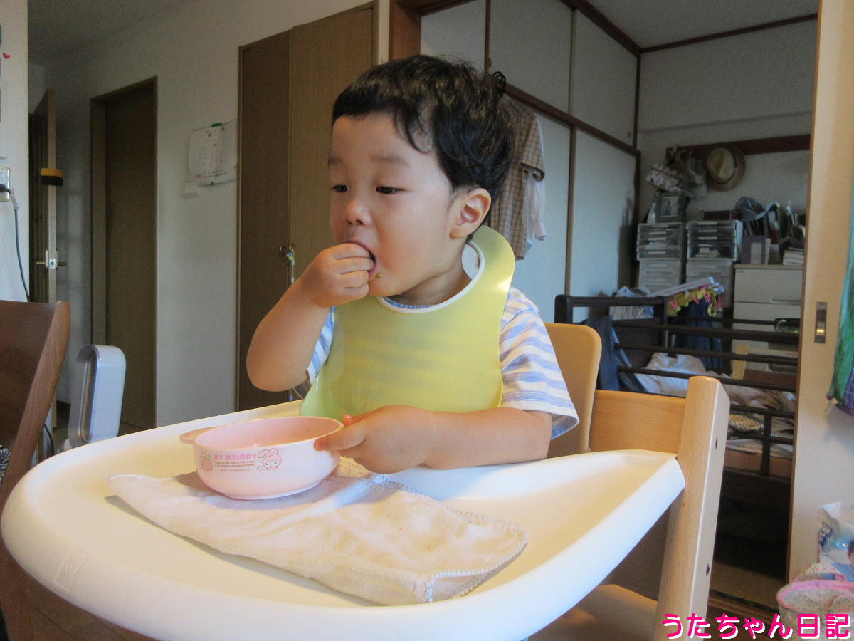 f:id:utachan0831:20210823230555j:plain