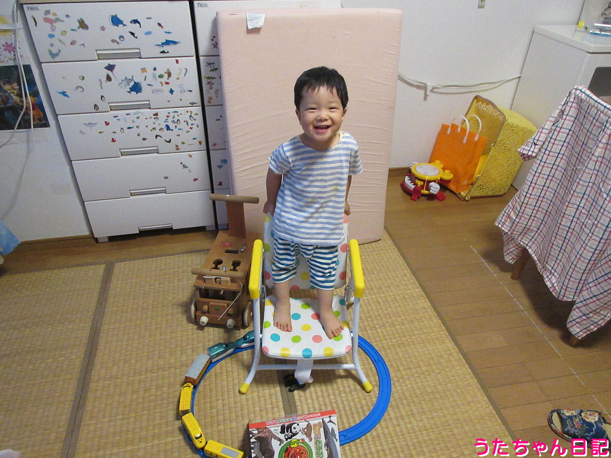 f:id:utachan0831:20210823230605j:plain