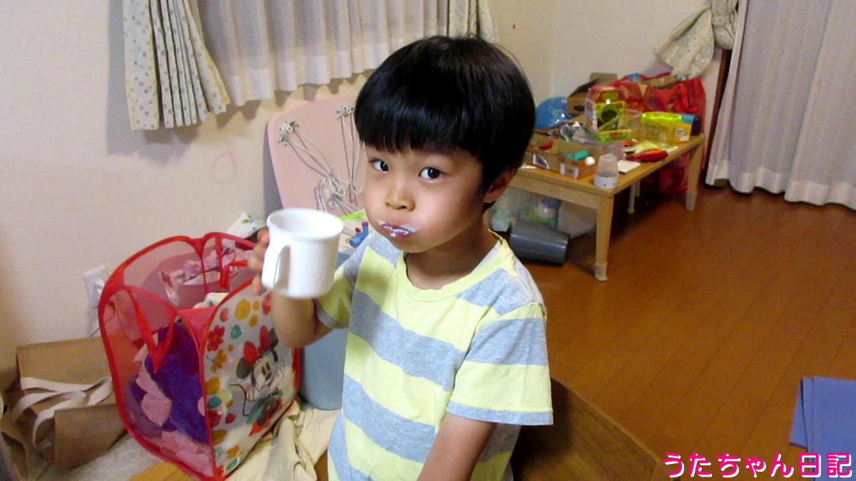 f:id:utachan0831:20210826025018j:plain