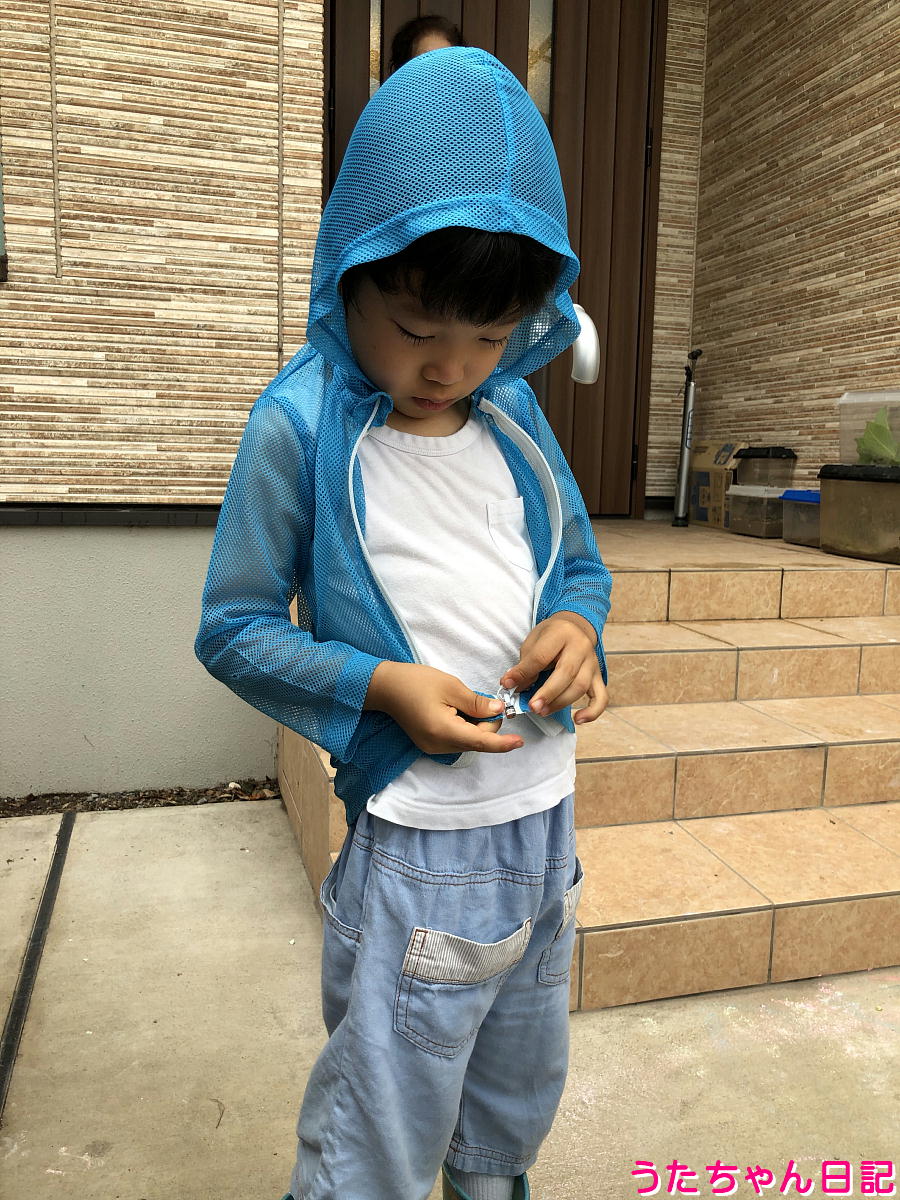 f:id:utachan0831:20210831012310j:plain