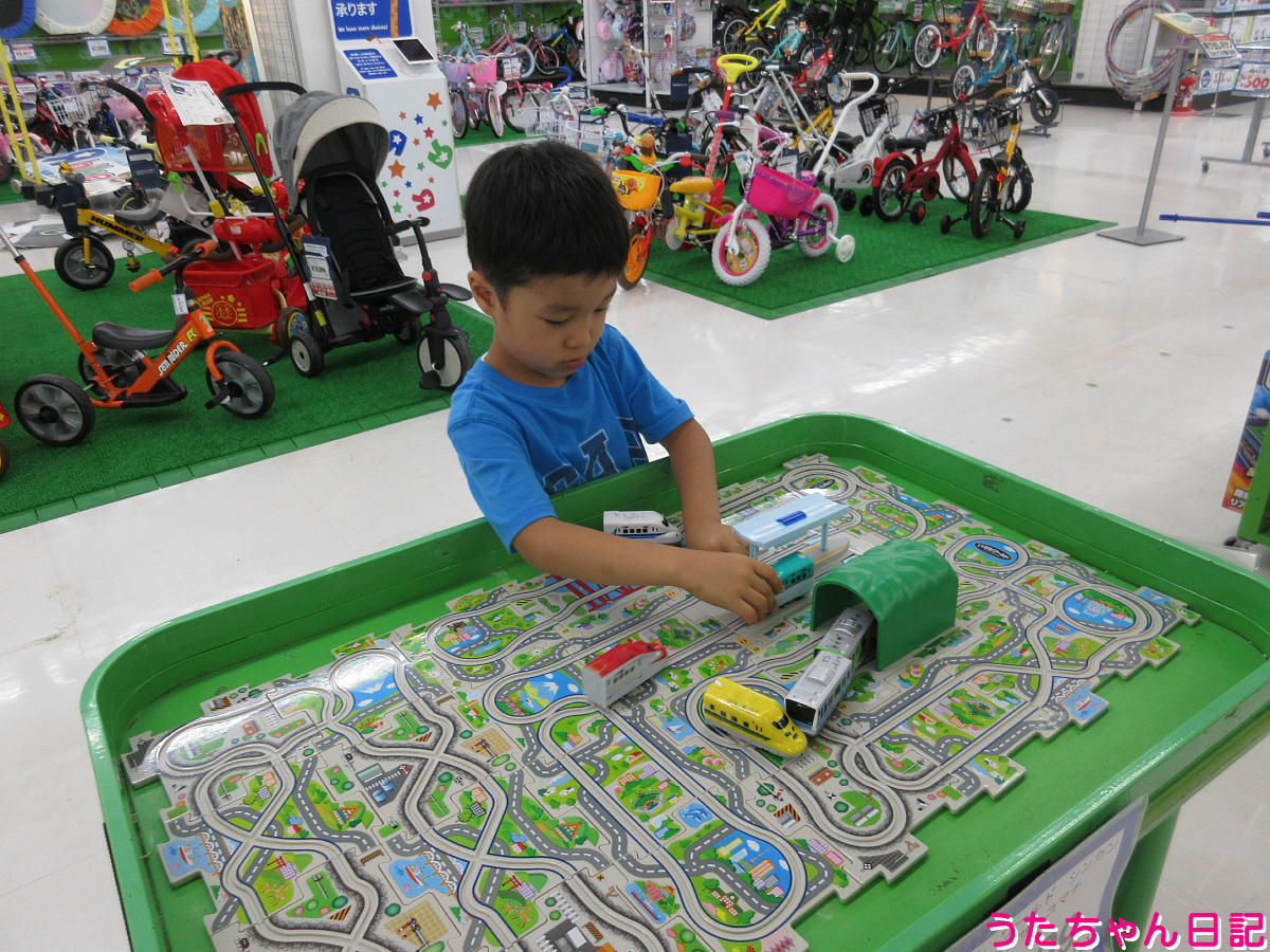 f:id:utachan0831:20210831012358j:plain