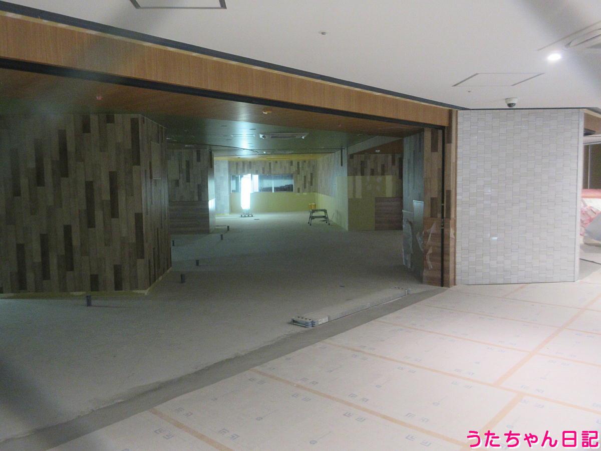 f:id:utachan0831:20210909232106j:plain