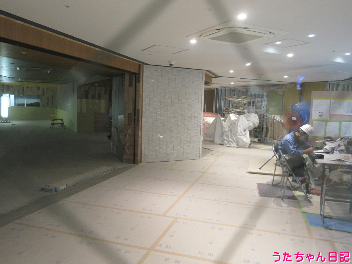 f:id:utachan0831:20210909232114j:plain