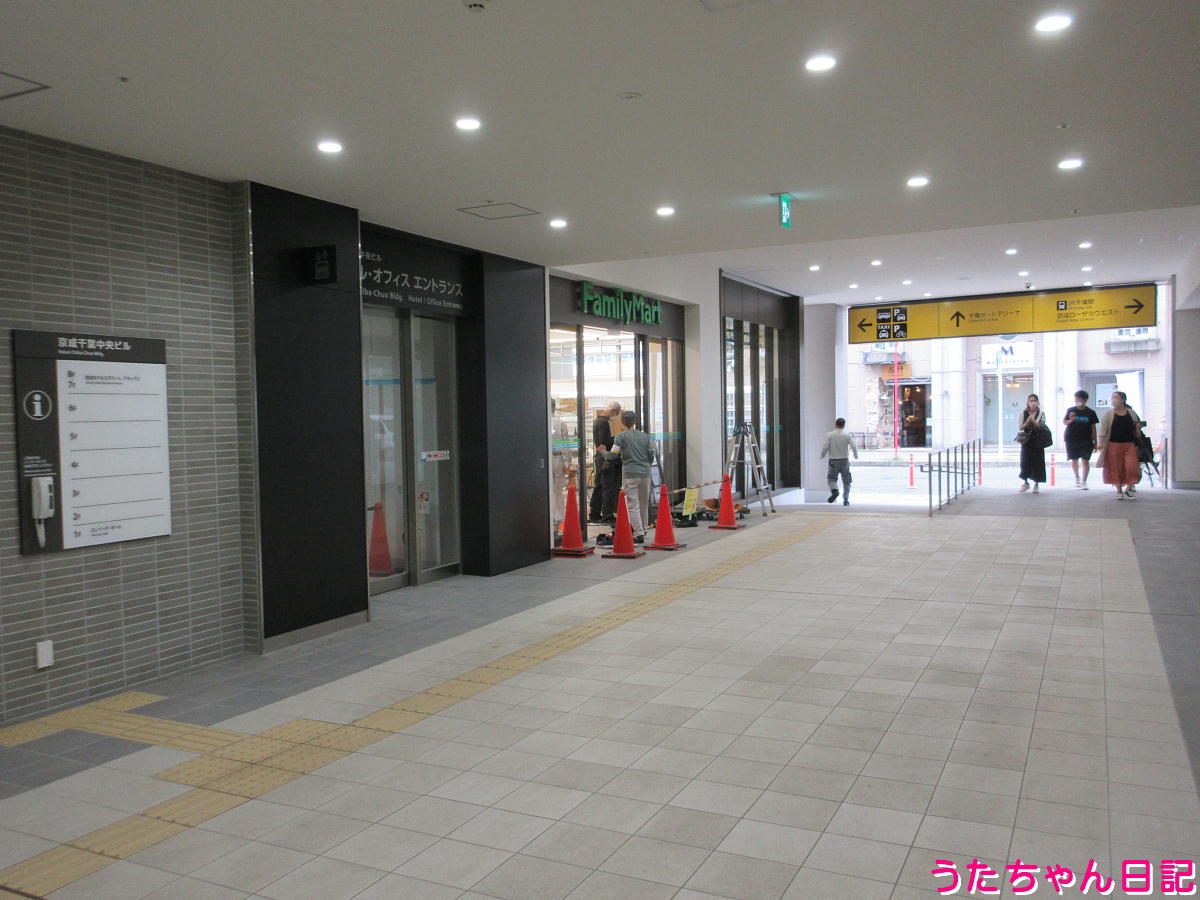 f:id:utachan0831:20210909232123j:plain