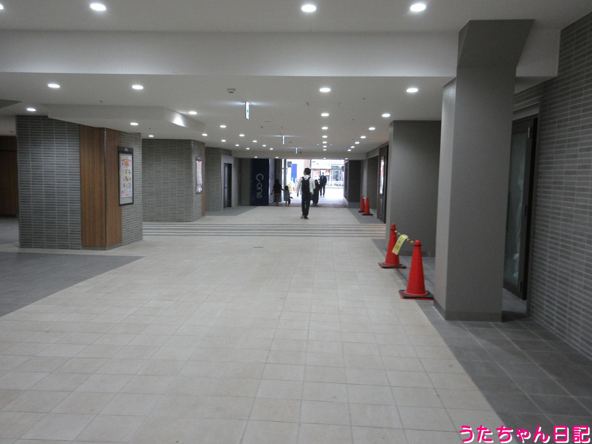 f:id:utachan0831:20210911132203j:plain