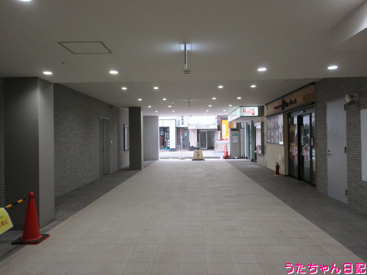 f:id:utachan0831:20210911132217j:plain