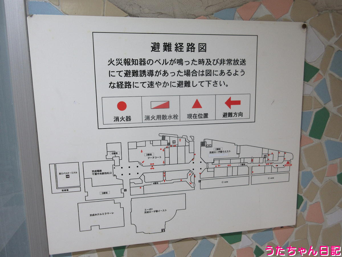 f:id:utachan0831:20210911132323j:plain