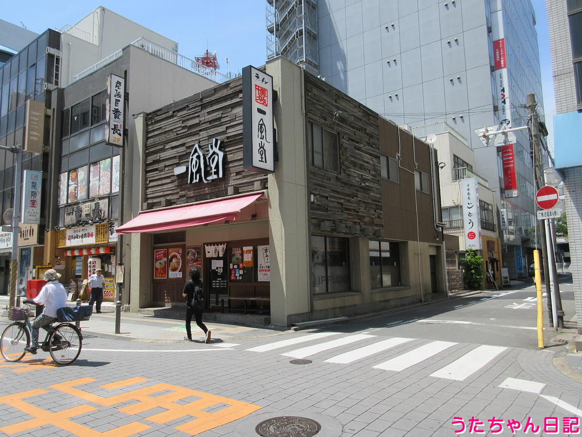 f:id:utachan0831:20211002230527j:plain