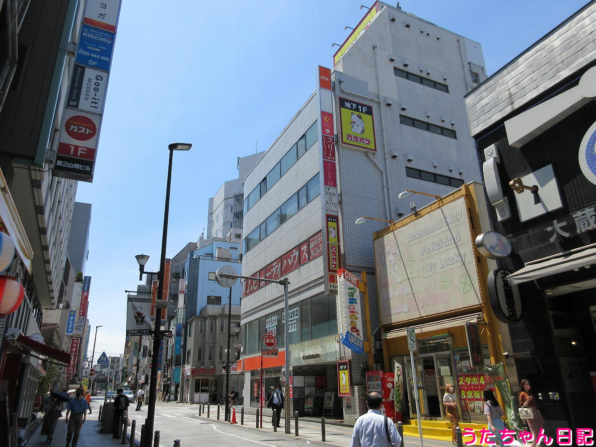 f:id:utachan0831:20211002230544j:plain