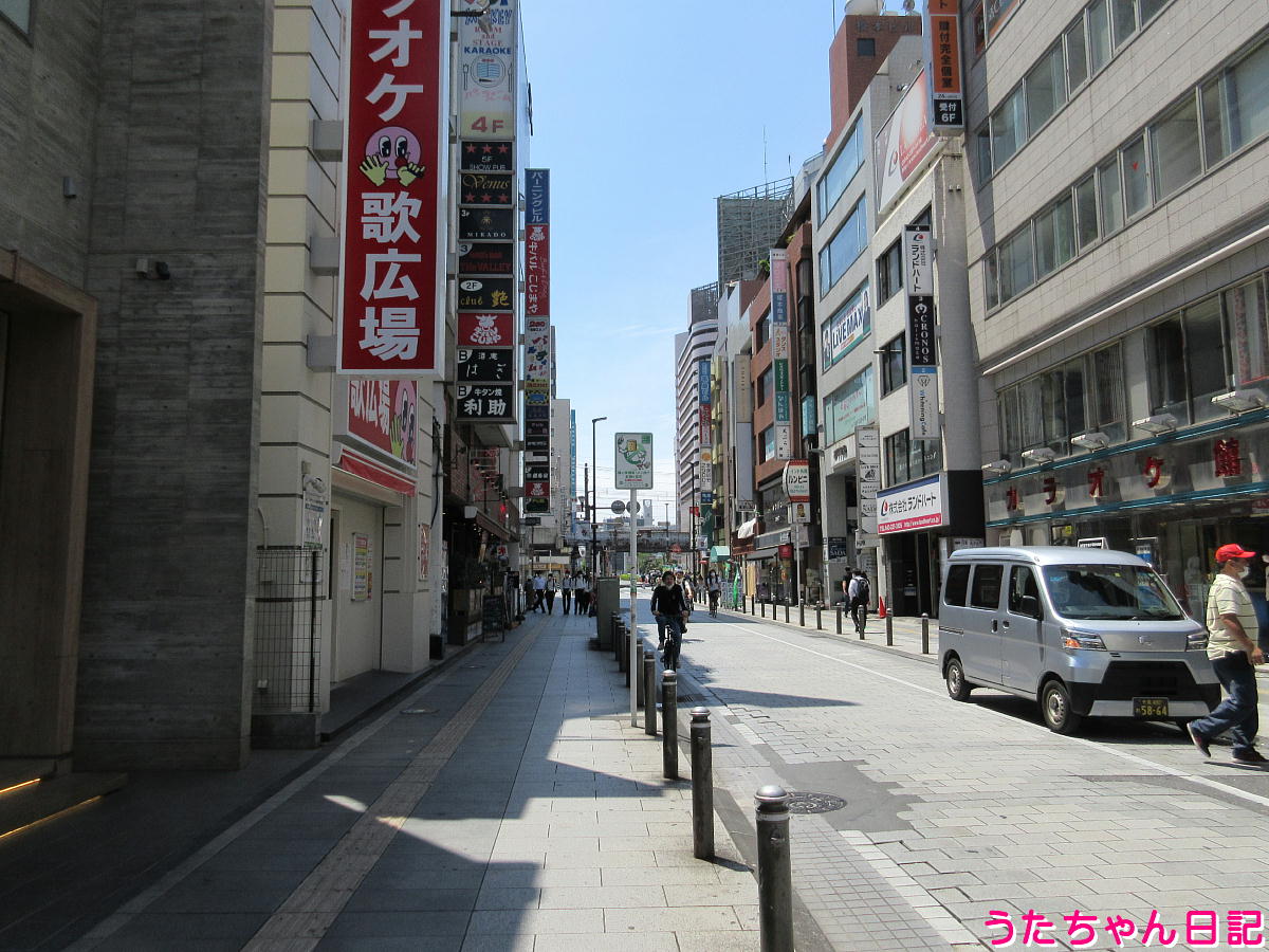 f:id:utachan0831:20211002230638j:plain