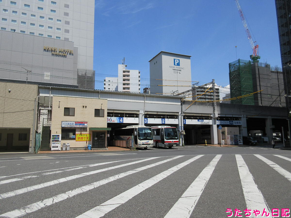 f:id:utachan0831:20211003110256j:plain