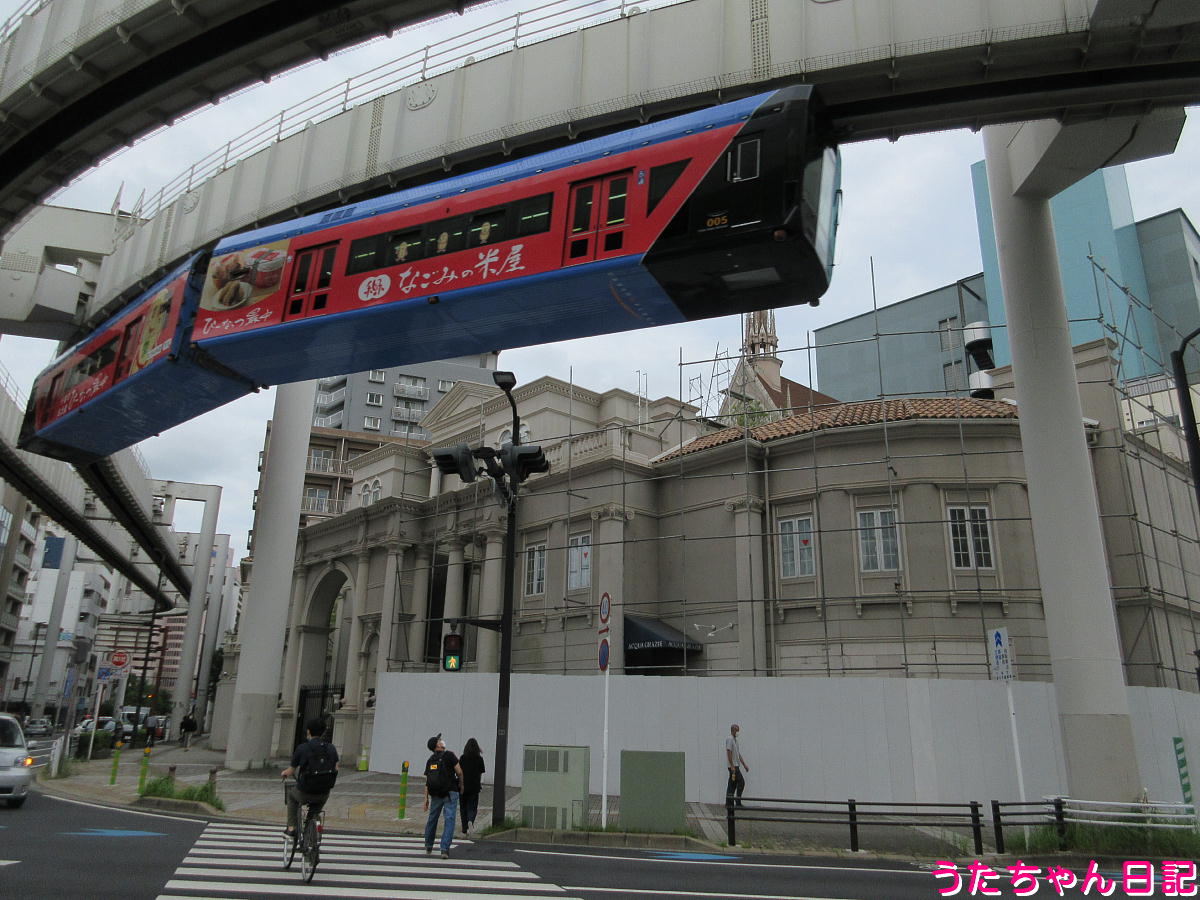 f:id:utachan0831:20211004232055j:plain