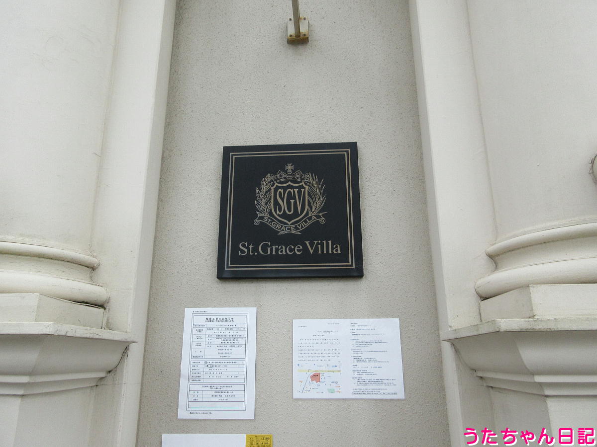 f:id:utachan0831:20211004232102j:plain