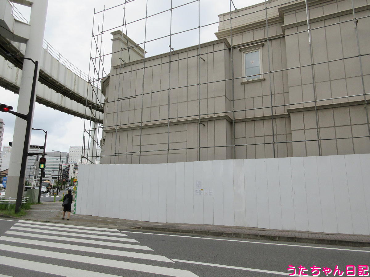 f:id:utachan0831:20211004232110j:plain
